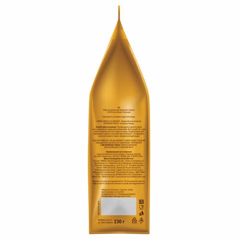 Кофе в зернах L’OR &quot;Crema Absolu Classique&quot; 1 кг, 8051298