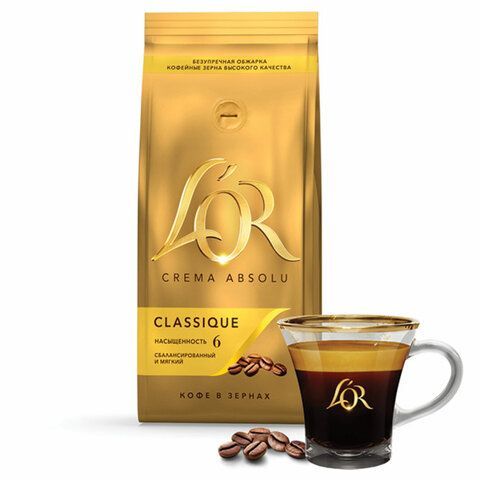 Кофе в зернах L’OR &quot;Crema Absolu Classique&quot; 1 кг, 8051298