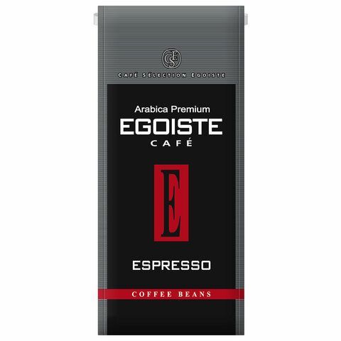 Кофе в зернах EGOISTE &quot;Espresso&quot; 1 кг, арабика 100%, НИДЕРЛАНДЫ, EG10004021