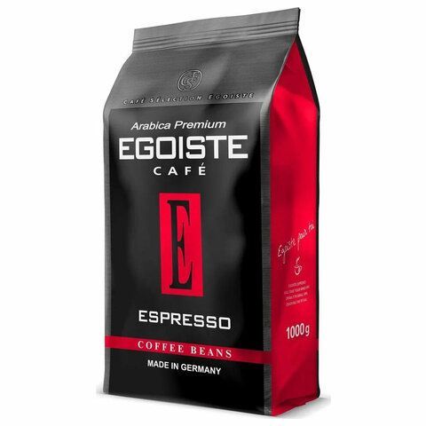 Кофе в зернах EGOISTE &quot;Espresso&quot; 1 кг, арабика 100%, НИДЕРЛАНДЫ, EG10004021