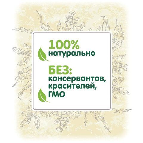 Конфеты неглазированные &quot;VITok&quot; злаковые с топинамбуром, 500 г, 2538