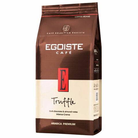Кофе в зернах EGOISTE &quot;Truffle&quot; 1 кг, арабика 100%, НИДЕРЛАНДЫ, EG10004024