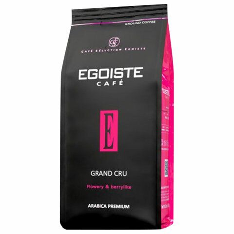 Кофе в зернах EGOISTE &quot;Grand Cru&quot; 1 кг, арабика 100%, НИДЕРЛАНДЫ, EG10004023