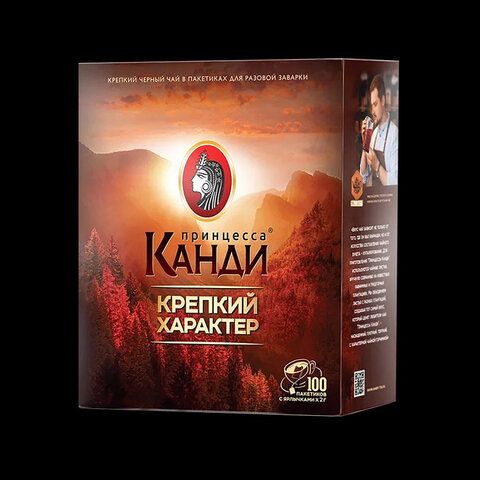 Чай ПРИНЦЕССА КАНДИ &quot;Крепкий Характер&quot; черный, 100 пакетиков по 2 г, 1630-18