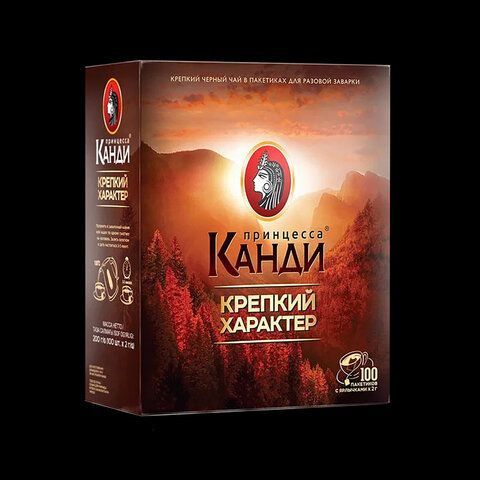 Чай ПРИНЦЕССА КАНДИ &quot;Крепкий Характер&quot; черный, 100 пакетиков по 2 г, 1630-18