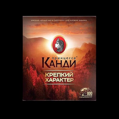 Чай ПРИНЦЕССА КАНДИ &quot;Крепкий Характер&quot; черный, 100 пакетиков по 2 г, 1630-18