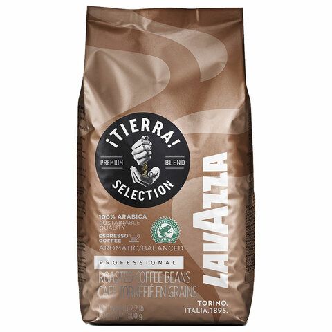Кофе в зернах LAVAZZA &quot;Tierra Selection&quot; 1 кг, ИТАЛИЯ, 1423