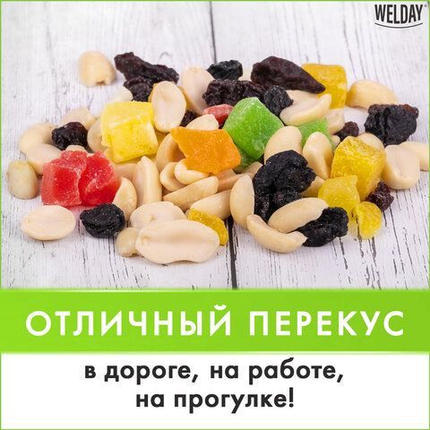 Орехи и сухофрукты WELDAY &quot;Смесь студенческая&quot;, арахис, цукаты, папайя, изюм, 1 кг, 622482