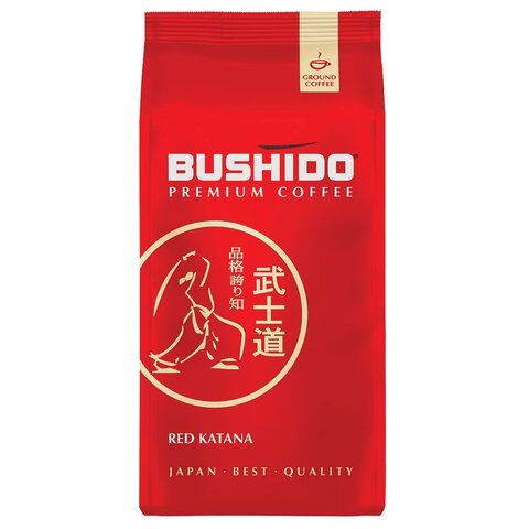 Кофе молотый BUSHIDO &quot;Red Katana&quot; 227 г, арабика 100%, НИДЕРЛАНДЫ, BU22712002