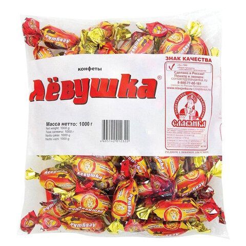 Конфеты шоколадные СЛАВЯНКА &quot;Лёвушка&quot;, желейные со сгущенным молоком, 1000 г, пакет, 40664