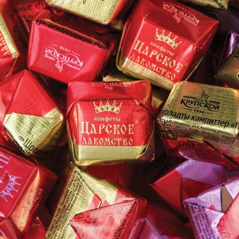 Конфеты шоколадные ФАБРИКА ИМ. КРУПСКОЙ &quot;Царское лакомство&quot; с начинками, 1000 г, пакет, 60187
