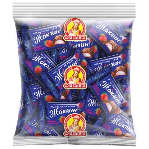 Конфеты СЛАВЯНКА &quot;Жаклин&quot;, французский зефир со вкусом клубники в шоколаде, 1000 г, пакет, 30588