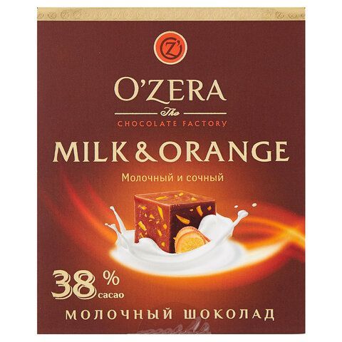 Шоколад порционный O'ZERA &quot;Milk &amp; Orange&quot;, молочный с апельсином, 90 г, ОС824