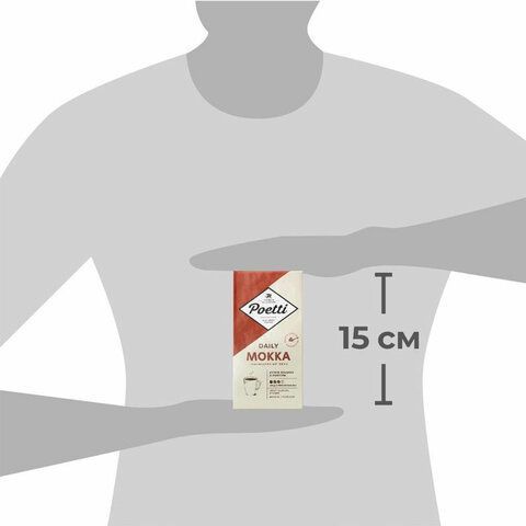 Кофе молотый Poetti &quot;Mokka&quot; 250 г, 18102