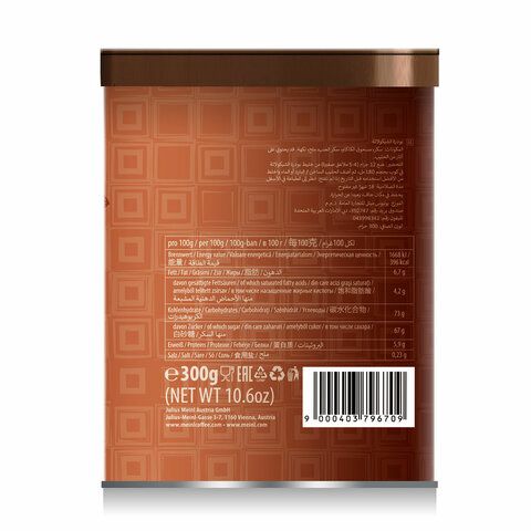 Горячий шоколад JULIUS MEINL &quot;Trinkschokolade&quot;, банка 300 г, АВСТРИЯ, 79670