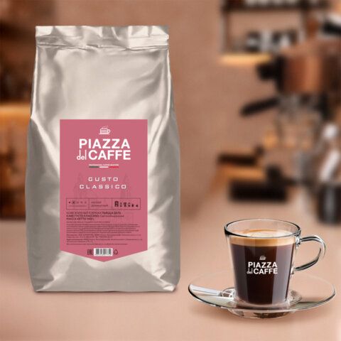 Кофе в зернах PIAZZA DEL CAFFE &quot;Gusto Classico&quot; 1 кг, 1774-06