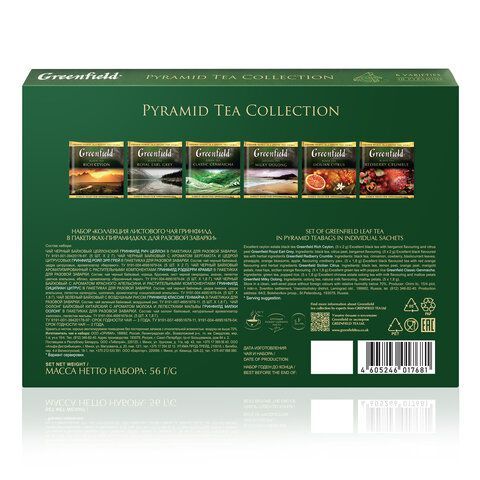 Чай GREENFIELD &quot;Pyramid Tea Collection&quot; ассорти 6 вкусов, НАБОР 30 пирамидок, 1768-10