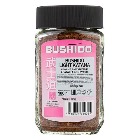 Кофе растворимый BUSHIDO &quot;Light Katana&quot; 100 г, стеклянная банка, сублимированный, ШВЕЙЦАРИЯ, BU10009006