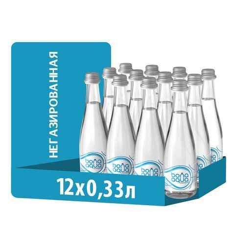 Вода негазированная питьевая BONA AQUA 12 шт. 0,33 л, стеклянная бутылка, 2418801