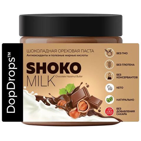 Паста шоколадная DOPDROPS, молочный шоколад с фундуком, 500 г, пластиковая банка, DOPD-SH50-HABU