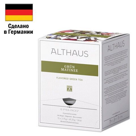 Чай ALTHAUS &quot;Grun Matinee&quot; зеленый, 15 пирамидок по 2,75 г, ГЕРМАНИЯ, TALTHL-L00146