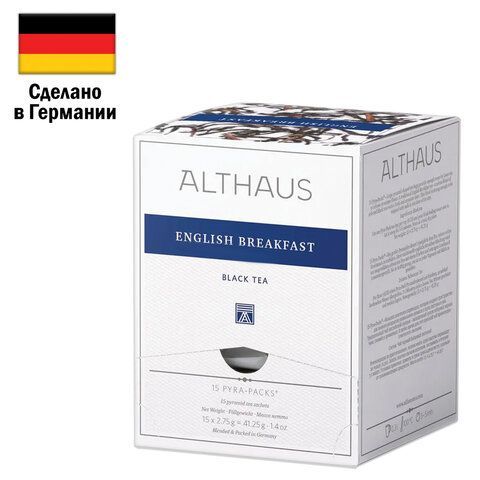 Чай ALTHAUS &quot;English Breakfast&quot; черный, 15 пирамидок по 2,75 г, ГЕРМАНИЯ, TALTHL-P00001