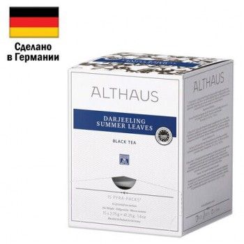 Чай ALTHAUS "Darjeeling Summer" черный, 15 пирамидок по 2,75 г, ГЕРМАНИЯ, TALTHL-P00003