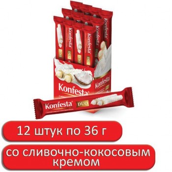 Конфеты KONFESTA 12 шт. DUO со сливочно-кокосовым кремом, вафельные, 36 г, в шоубоксе