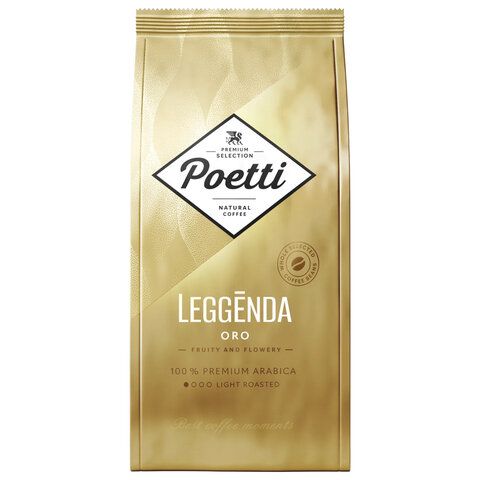 Кофе в зернах POETTI &quot;Leggenda Oro&quot; 1 кг, арабика 100%, 18003