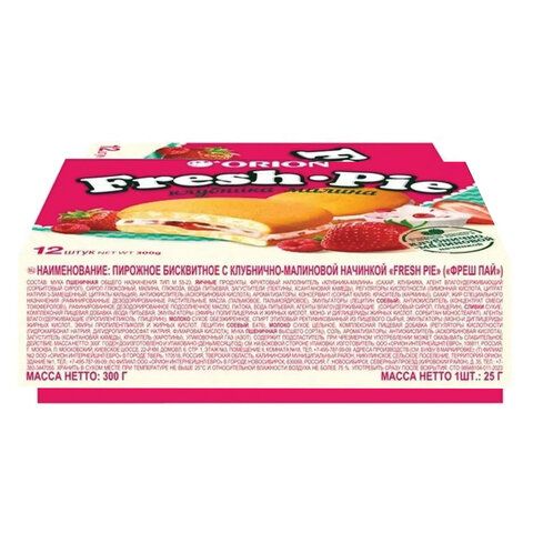 Печенье ORION &quot;Fresh-Pie Strawberry-raspberry&quot;, клубника-малина, 300 г (12 штук х 25 г), О0000017465