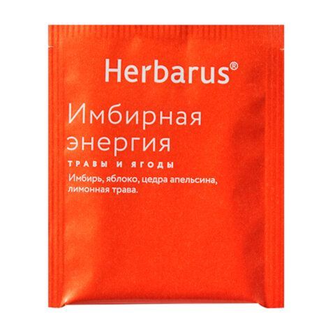 Чай HERBARUS &quot;Имбирная Энергия&quot; травяной, 24 пакетика в конвертах по 2 г