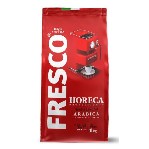 Кофе в зернах FRESCO HORECA &quot;Arabica&quot;, 1 кг