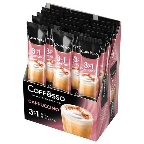 Кофе растворимый порционный COFFESSO 20 шт. &quot;3 в 1 Cappuccino&quot;, пакетик 15 г, 102148