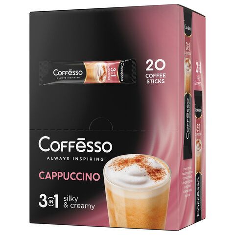 Кофе растворимый порционный COFFESSO 20 шт. &quot;3 в 1 Cappuccino&quot;, пакетик 15 г, 102148