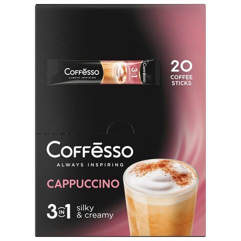 Кофе растворимый порционный COFFESSO 20 шт. &quot;3 в 1 Cappuccino&quot;, пакетик 15 г, 102148