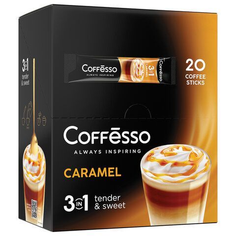 Кофе растворимый порционный COFFESSO 20 шт. &quot;3 в 1 Caramel&quot;, пакетик 15 г, 102149