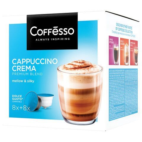 Кофе в капсулах COFFESSO &quot;Cappuccino Crema&quot; для кофемашин Dolce Gusto, 8 порций, 102150
