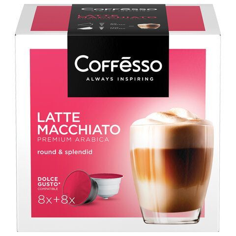 Кофе в капсулах COFFESSO &quot;Latte Macchiato&quot; для кофемашин Dolce Gusto, 8 порций, 102151