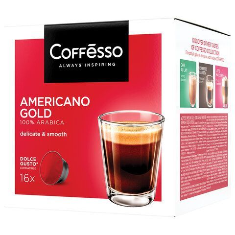 Кофе в капсулах COFFESSO &quot;Americano Gold&quot; для кофемашин Dolce Gusto, 16 порций, 102152