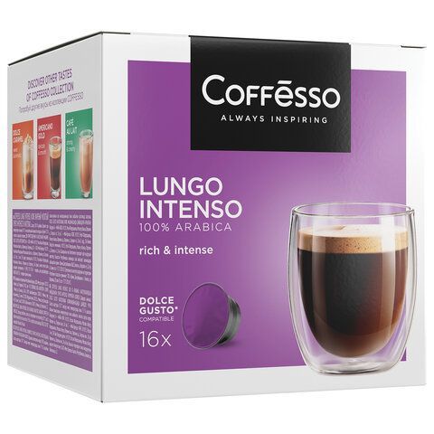 Кофе в капсулах COFFESSO &quot;Lungo Intenso&quot; для кофемашин Dolce Gusto, 16 порций, 102153