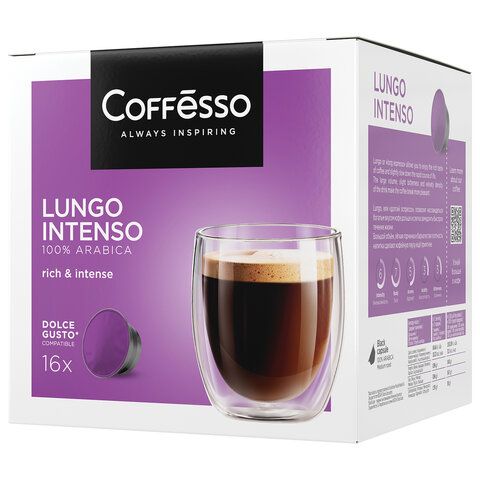 Кофе в капсулах COFFESSO &quot;Lungo Intenso&quot; для кофемашин Dolce Gusto, 16 порций, 102153