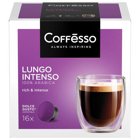 Кофе в капсулах COFFESSO &quot;Lungo Intenso&quot; для кофемашин Dolce Gusto, 16 порций, 102153