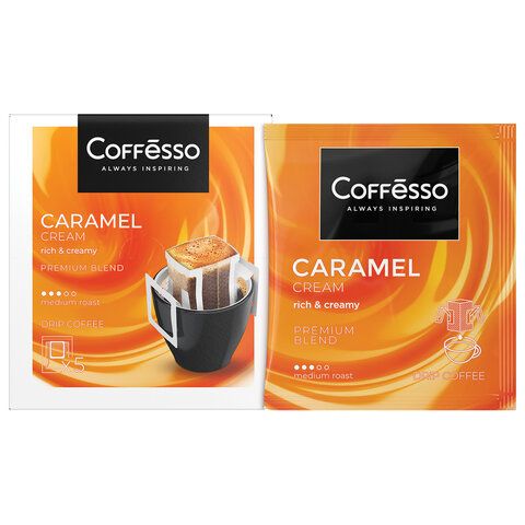 Кофе в дрип-пакетах COFFESSO &quot;Caramel Cream&quot; 5 порций по 10 г, 102540