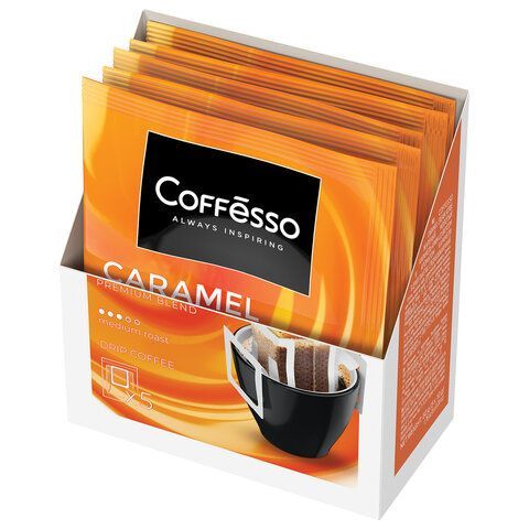 Кофе в дрип-пакетах COFFESSO &quot;Caramel Cream&quot; 5 порций по 10 г, 102540