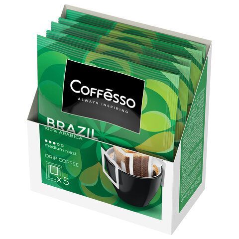 Кофе в дрип-пакетах COFFESSO &quot;Brazil Alto&quot; 5 порций по 10 г, 102542