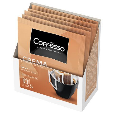 Кофе в дрип-пакетах COFFESSO &quot;Crema Delicato&quot; 5 порций по 9 г, 102312