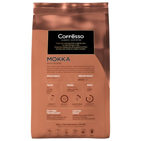 Кофе в зернах COFFESSO &quot;Mokka&quot;, 1 кг, 102485