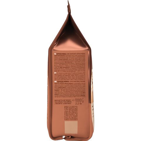 Кофе в зернах COFFESSO &quot;Mokka&quot;, 1 кг, 102485