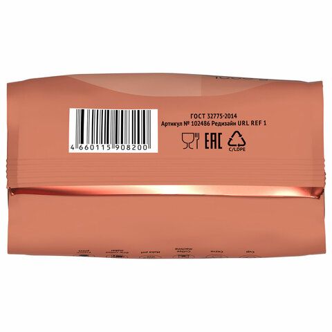 Кофе в зернах COFFESSO &quot;Crema&quot;, 1 кг, 102486
