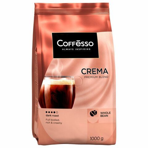 Кофе в зернах COFFESSO &quot;Crema&quot;, 1 кг, 102486